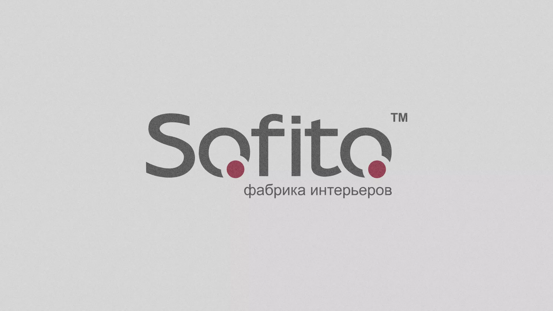 Создание сайта по натяжным потолкам для компании «Софито» в Усть-Илимске